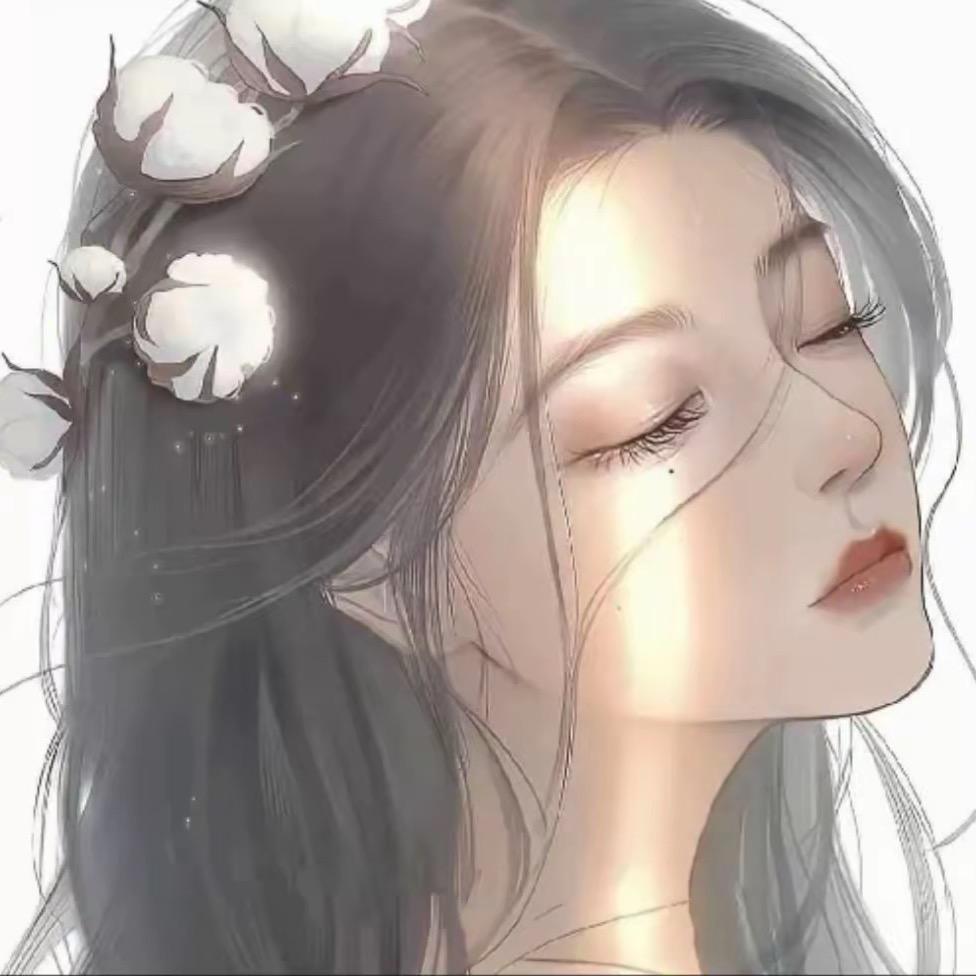*\末