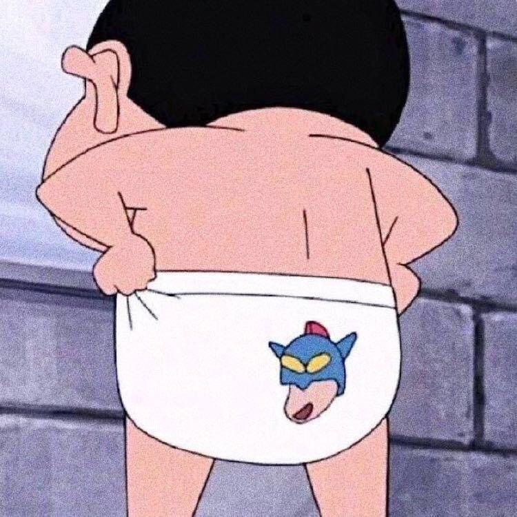 い序拾