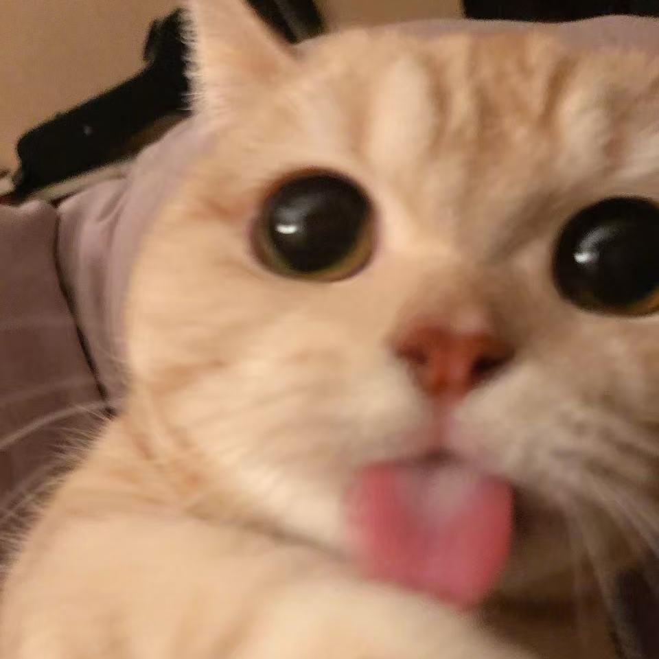 百利甜