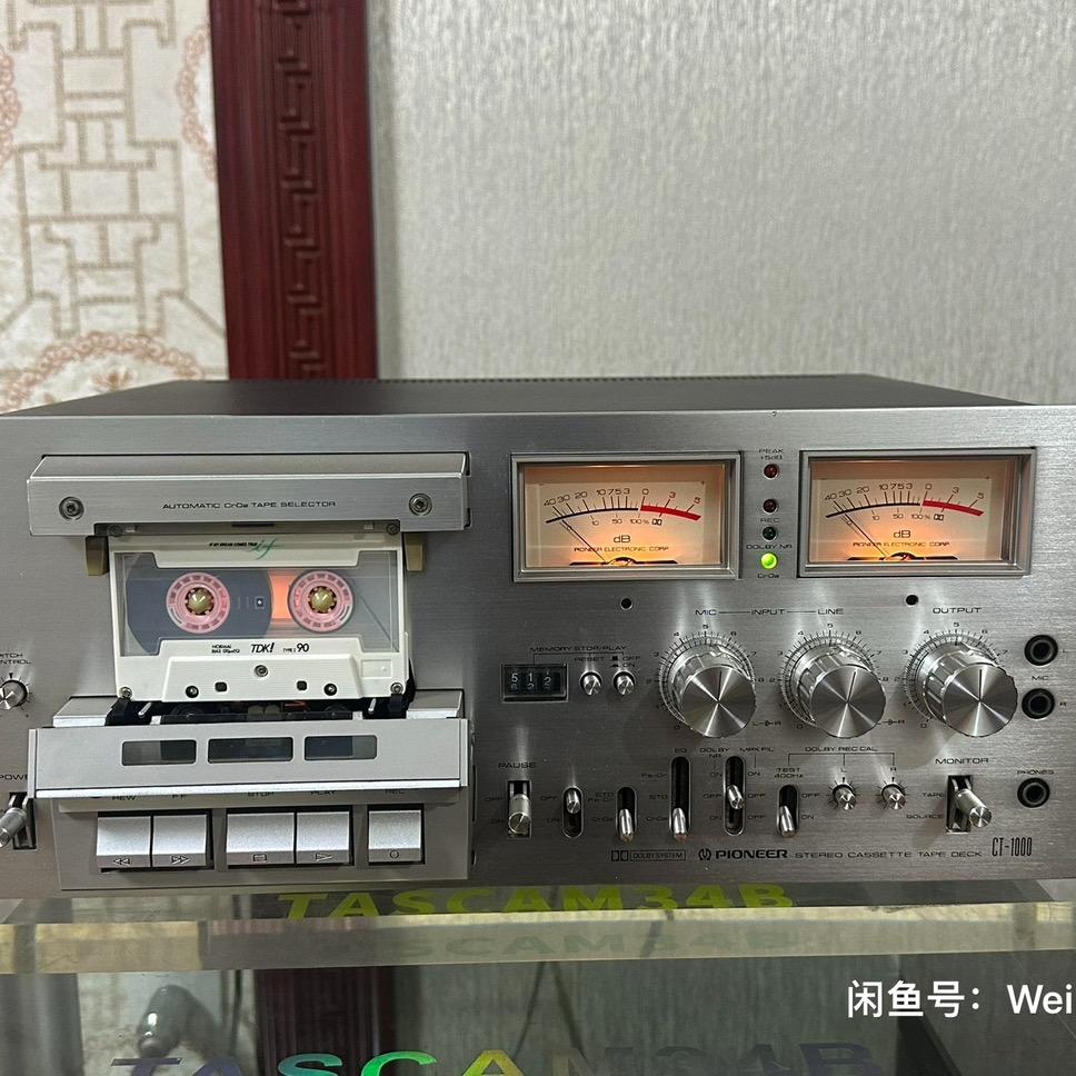 伟行天下