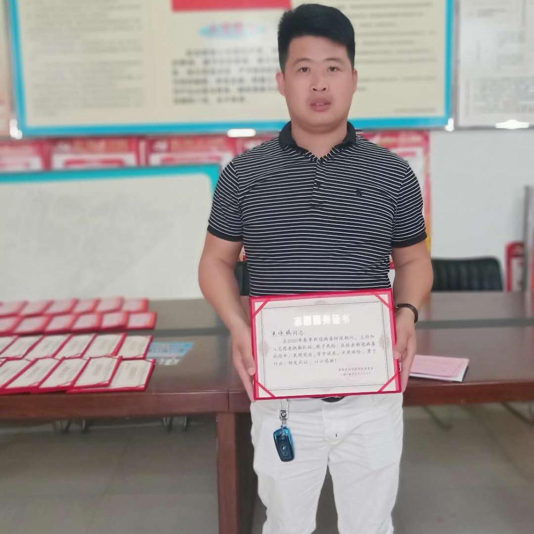 任丘市黑卡汽车有限公司