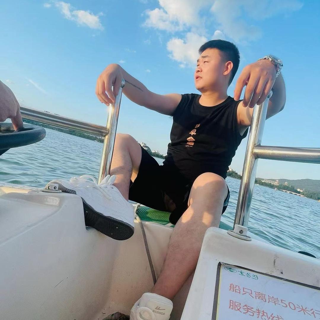 不发脾气只发财