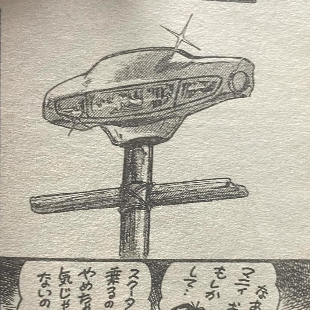朱慧菲