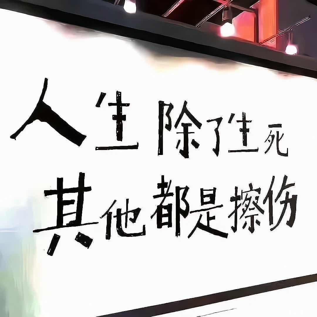 琼阿子
