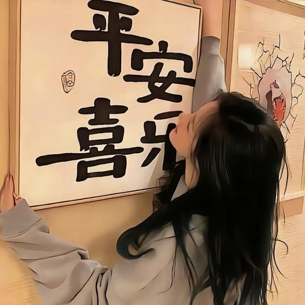 二̶号̶角̶色̶♡̶