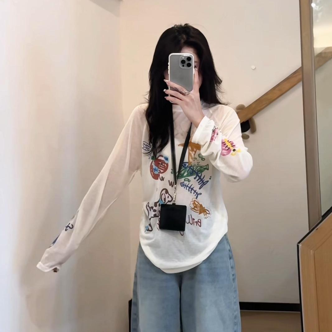 小小穿什么的头像