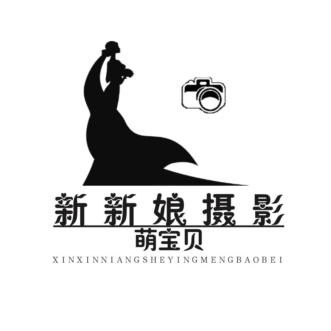 环江新新娘婚纱摄影店