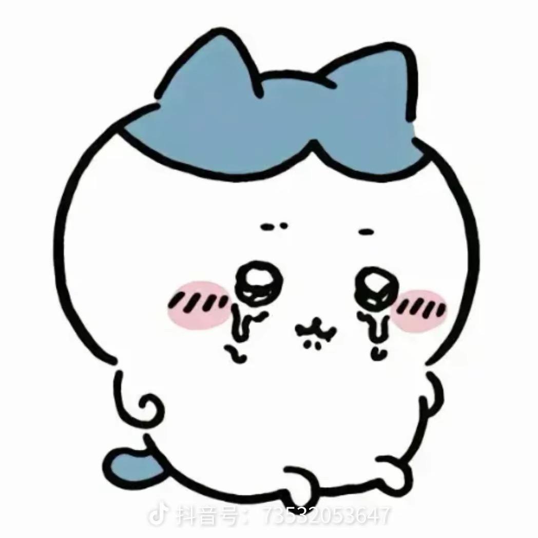 爱的猪大哥