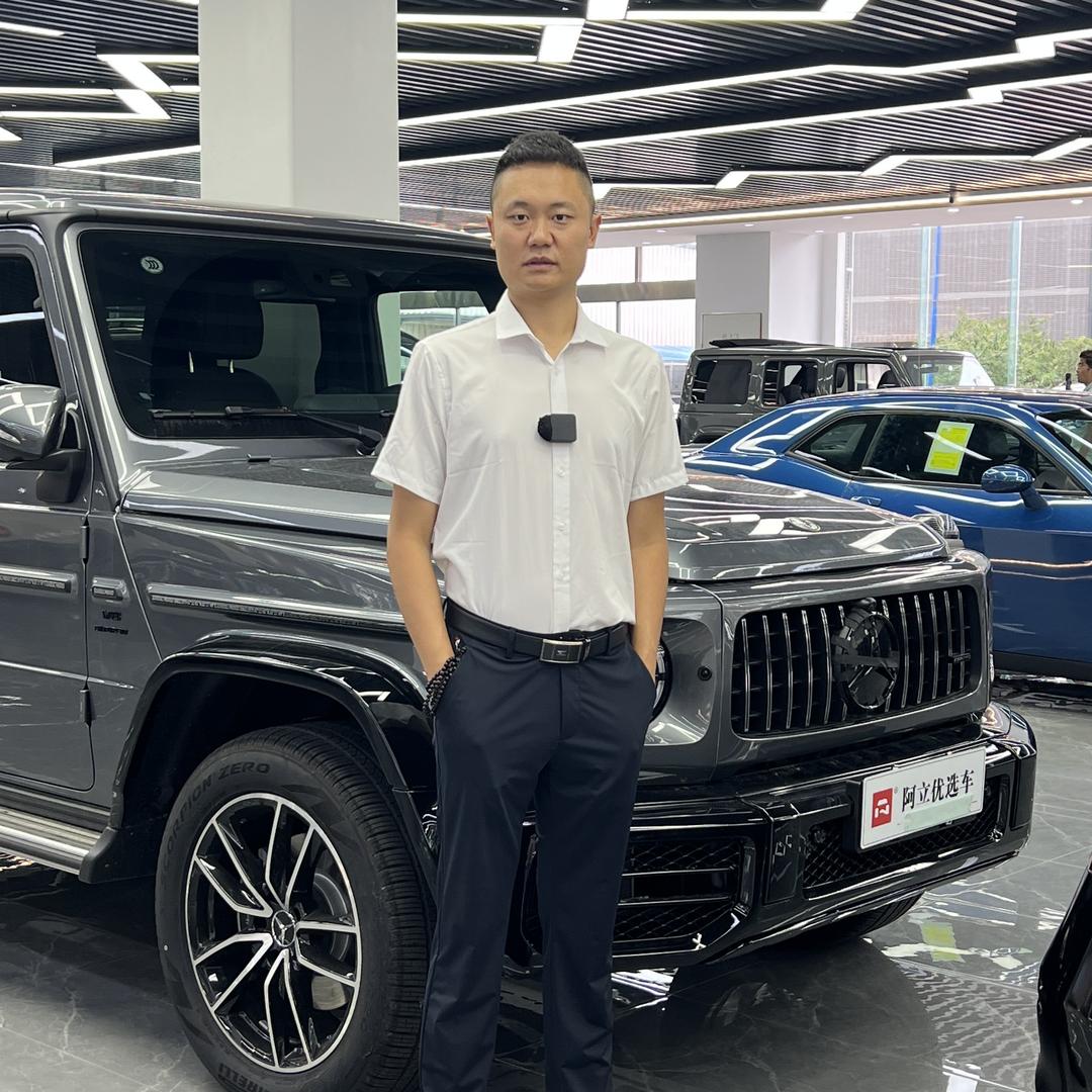 阿立优选