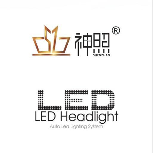 神照汽车LED大灯
