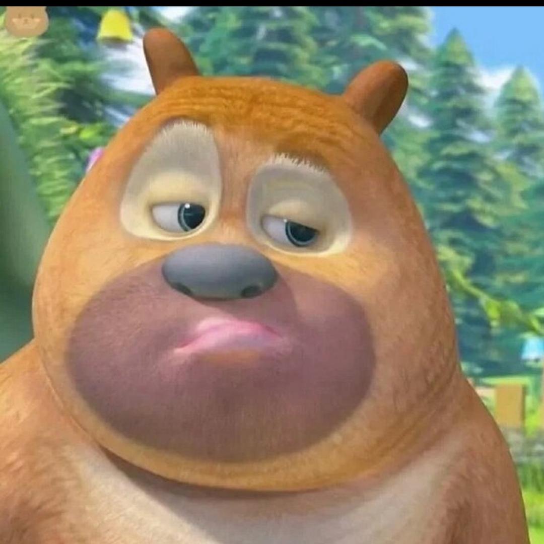豆爸与熊孩子