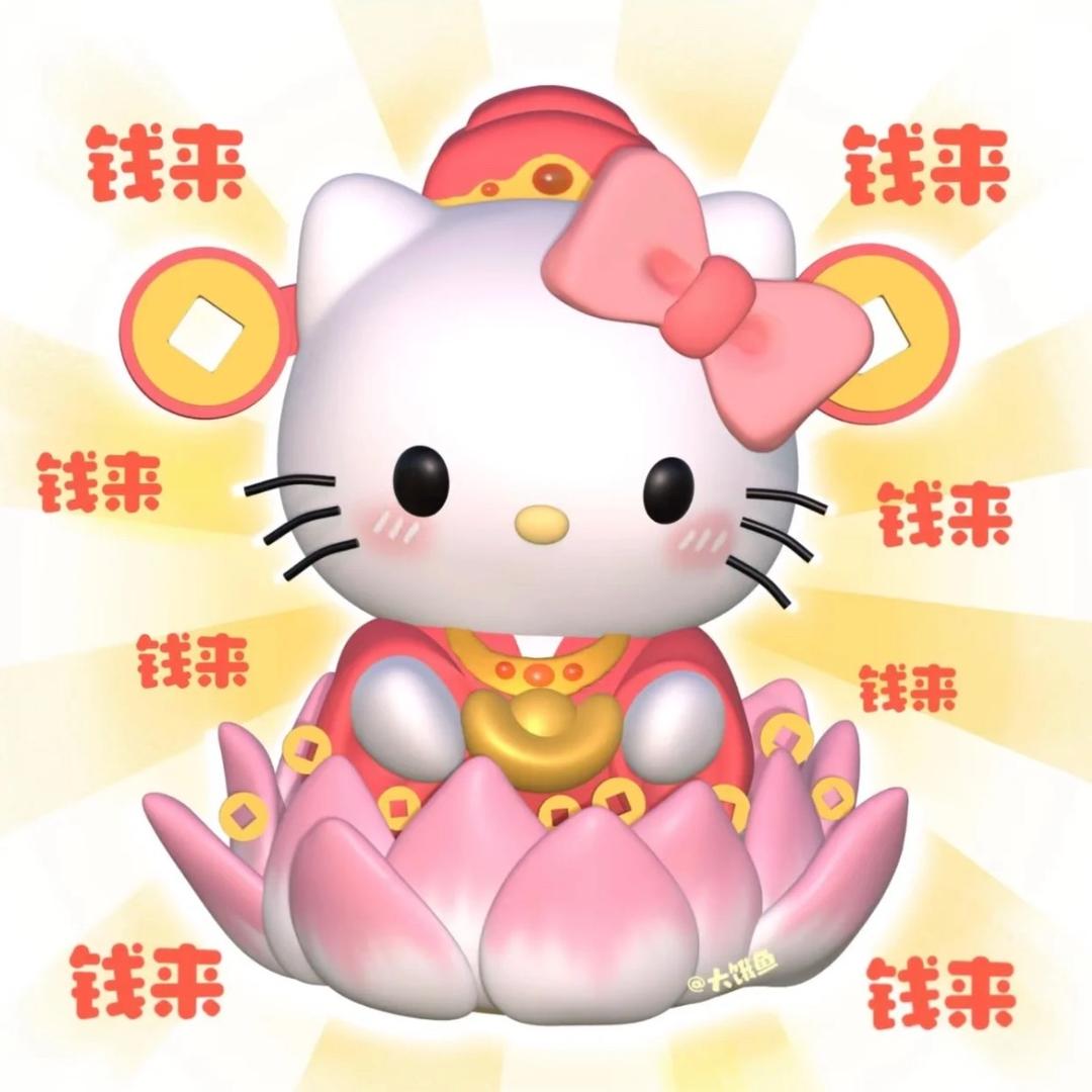 芽芽拆卡呀