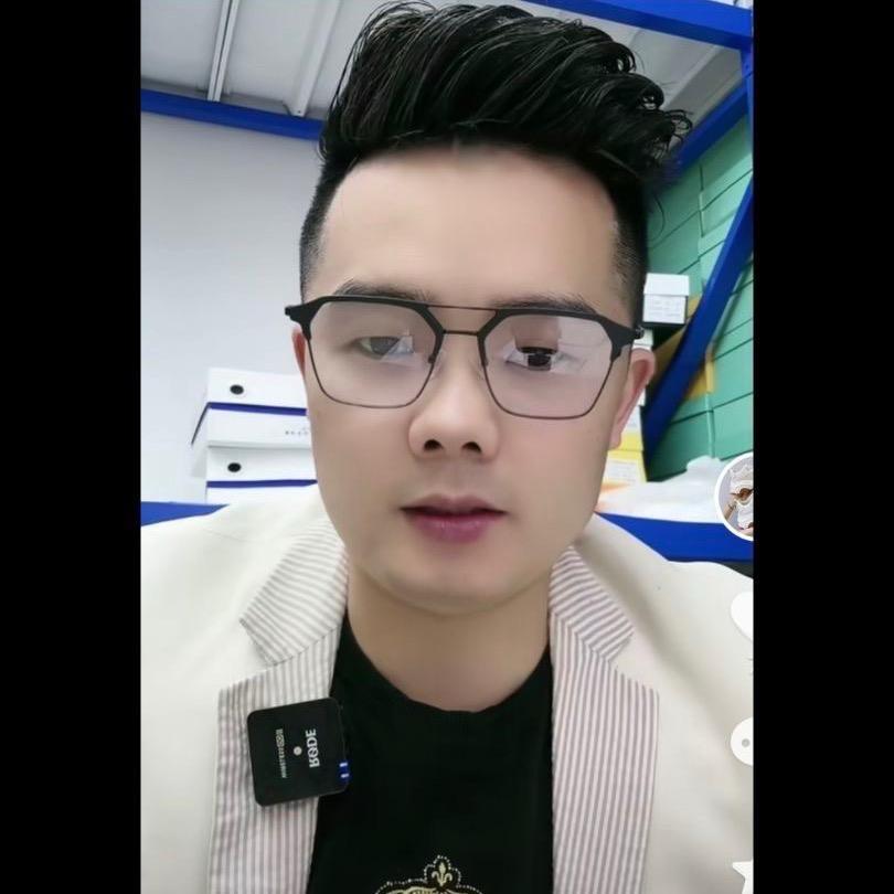 毛毛（轻奢服饰总仓）