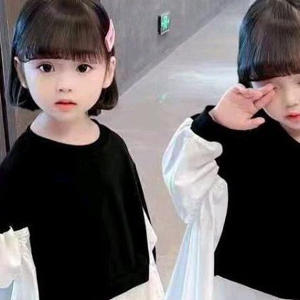 日白的