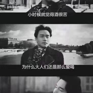 宁宁来长沙