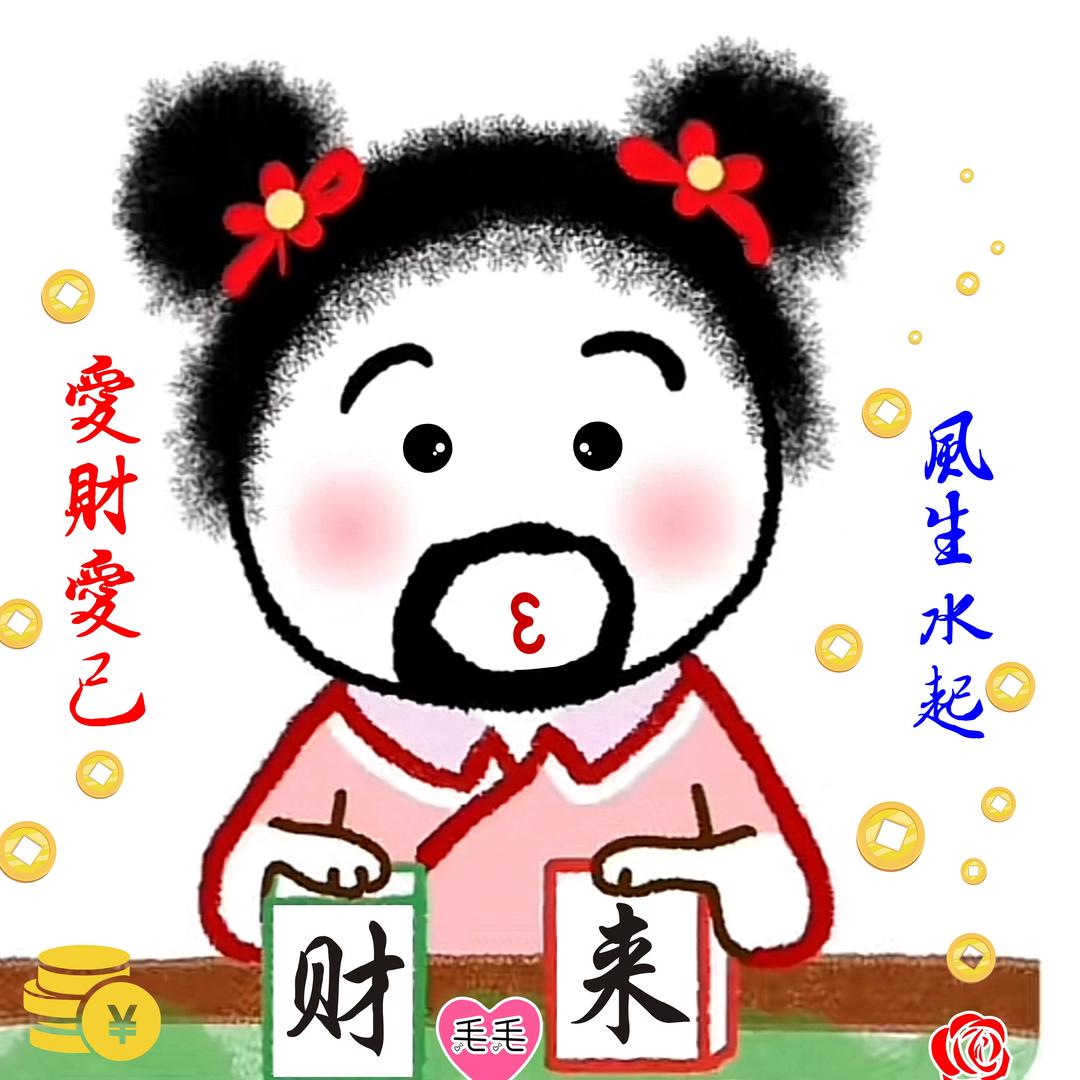 小皮蛋讷～～～