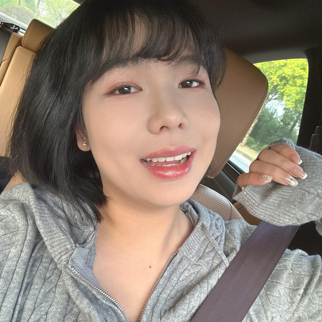 你的牙有菜