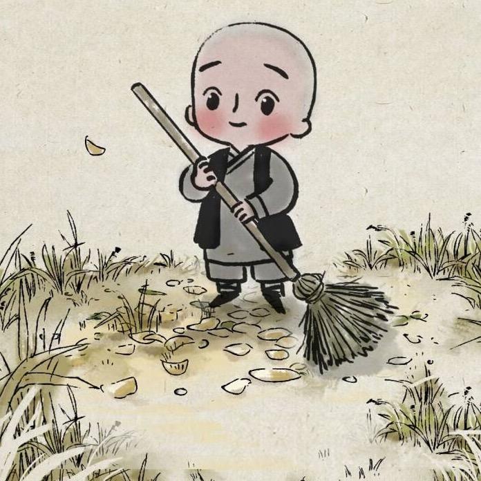 頔