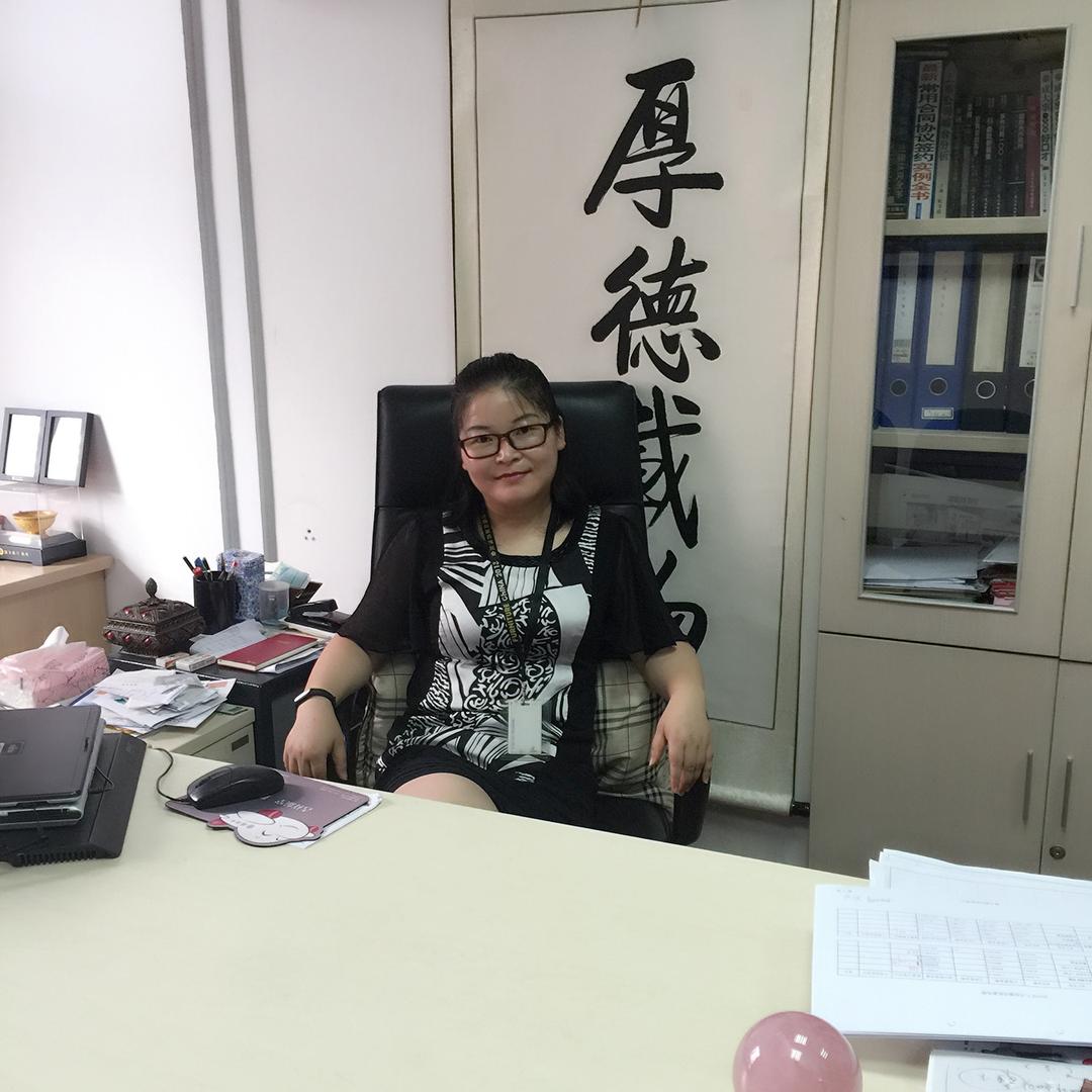 感恩