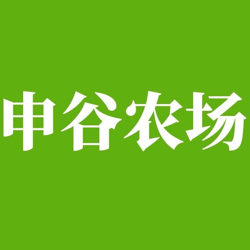 申谷农场闪电到家