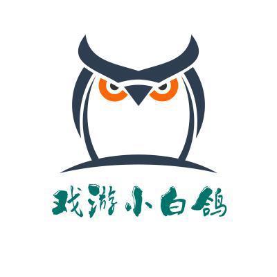 戏游小白鸽