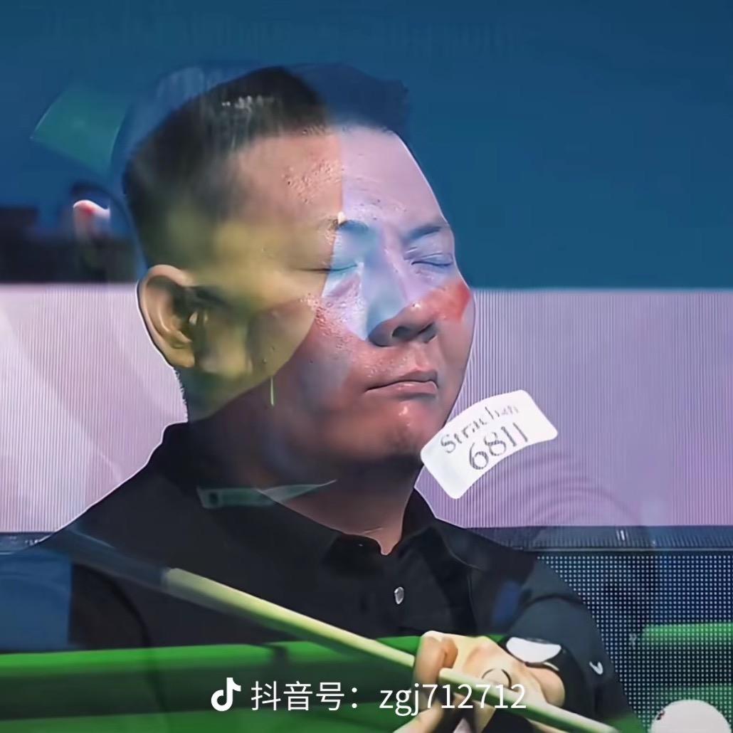 柒文