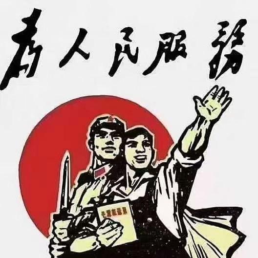 河北数字文化💥