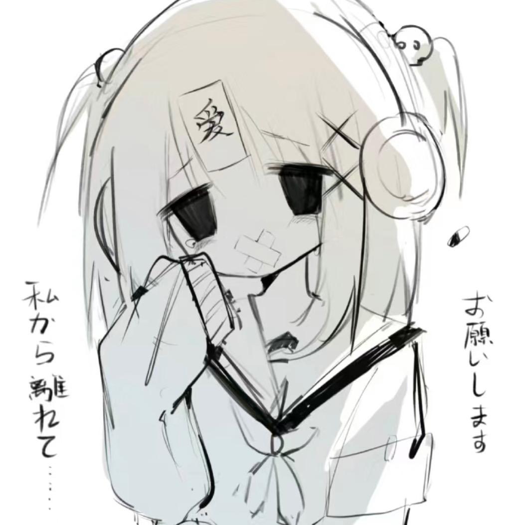 阿念.