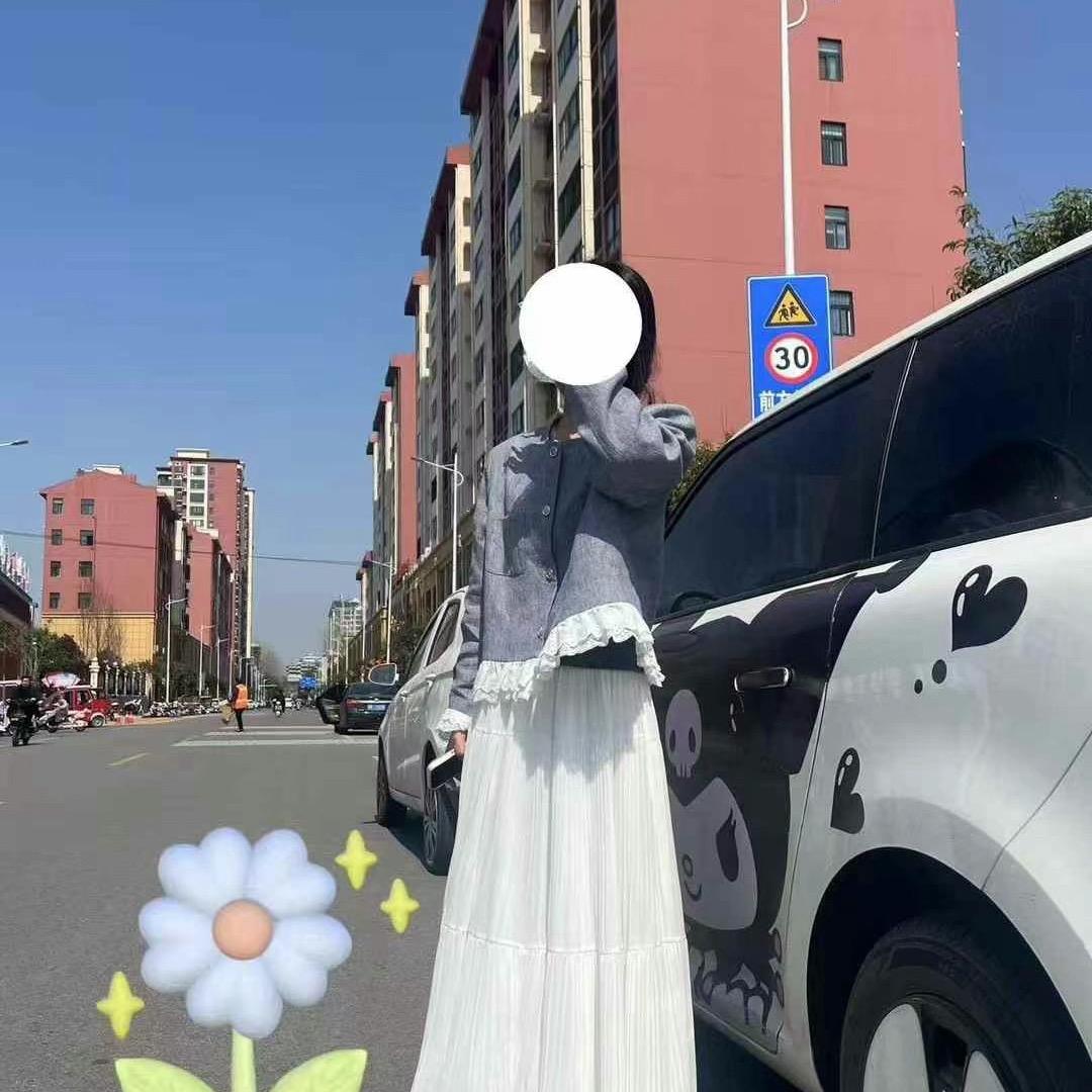 懒洋洋.