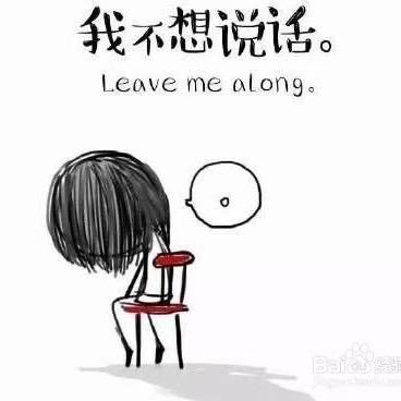 🚬এ᭄一介🎋俗人ღᩚ᭄