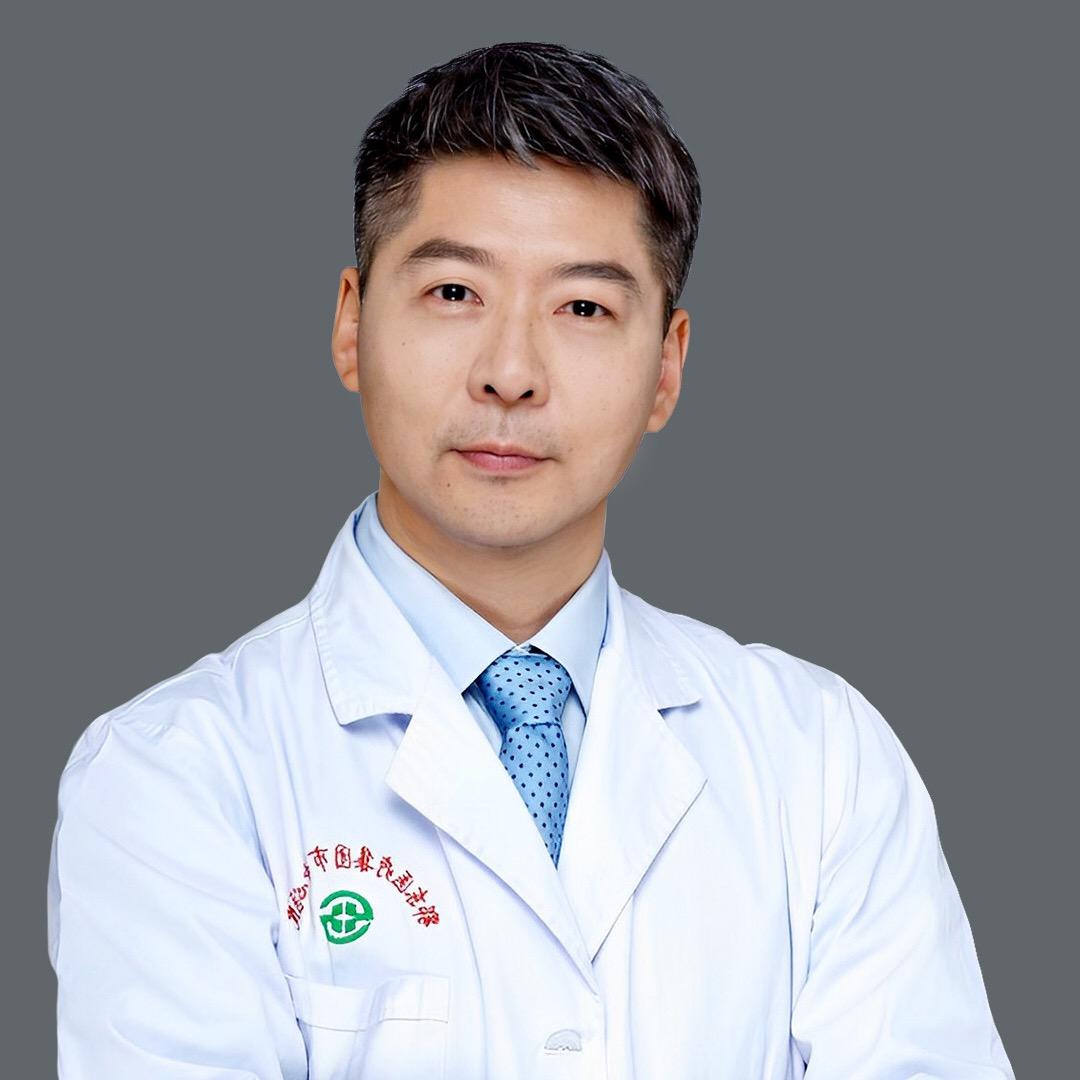皮肤科主任石年
