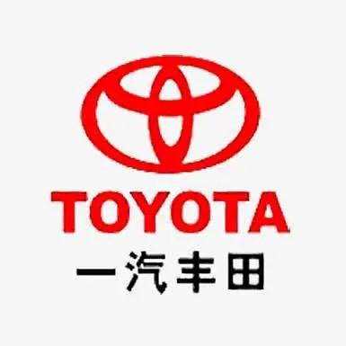 山西岩兴新能源汽车发展有限公司