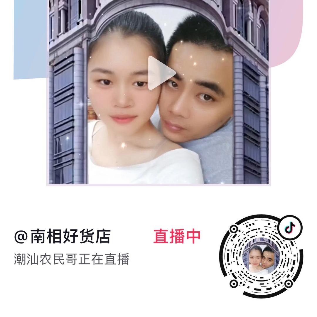 你这里你要什么名字？你自己在这输入弟弟玩
