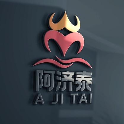 阿济泰牛羊肉