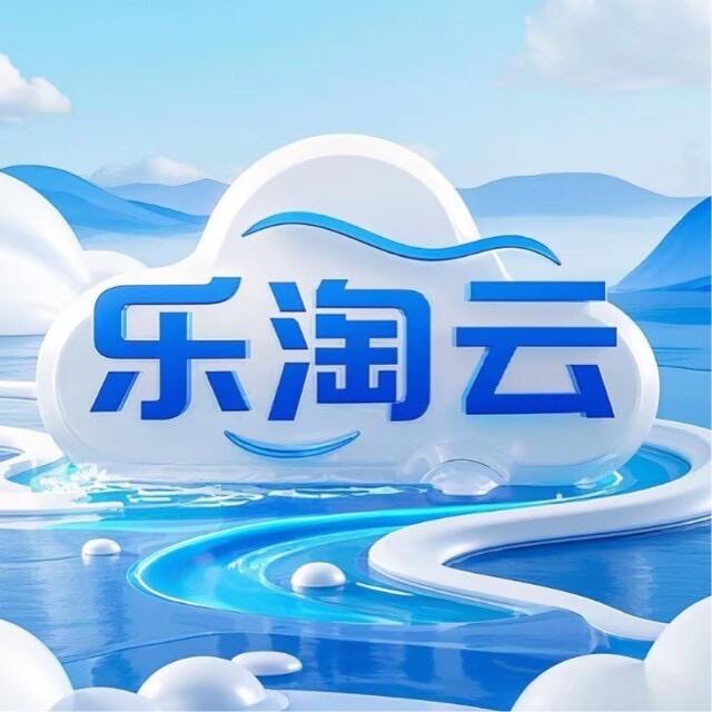 儋州白马井淘淘吖网络科技工作室