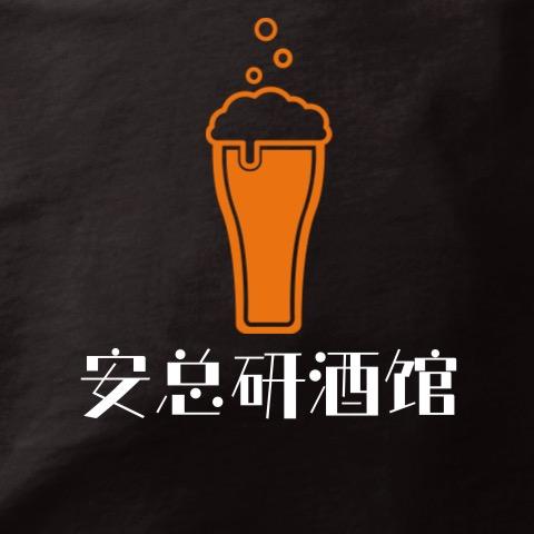 赋源贸易