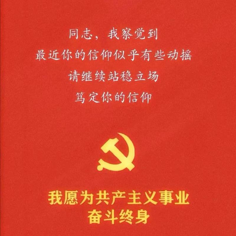 王不易的寻梦环游记