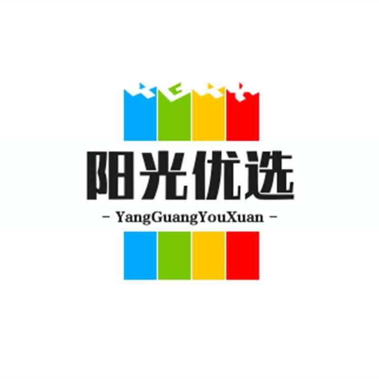 阳光优选⁵