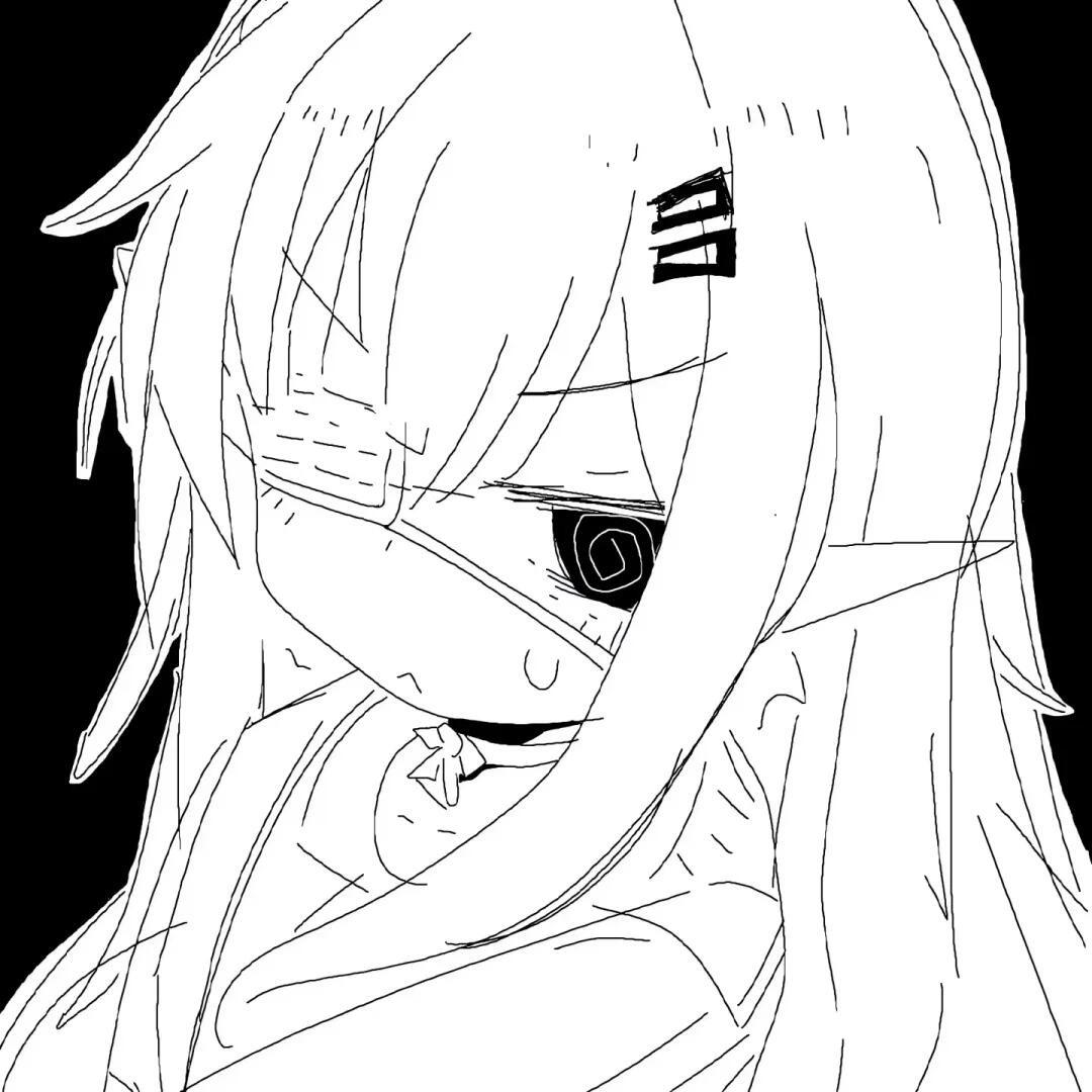 ukoiik