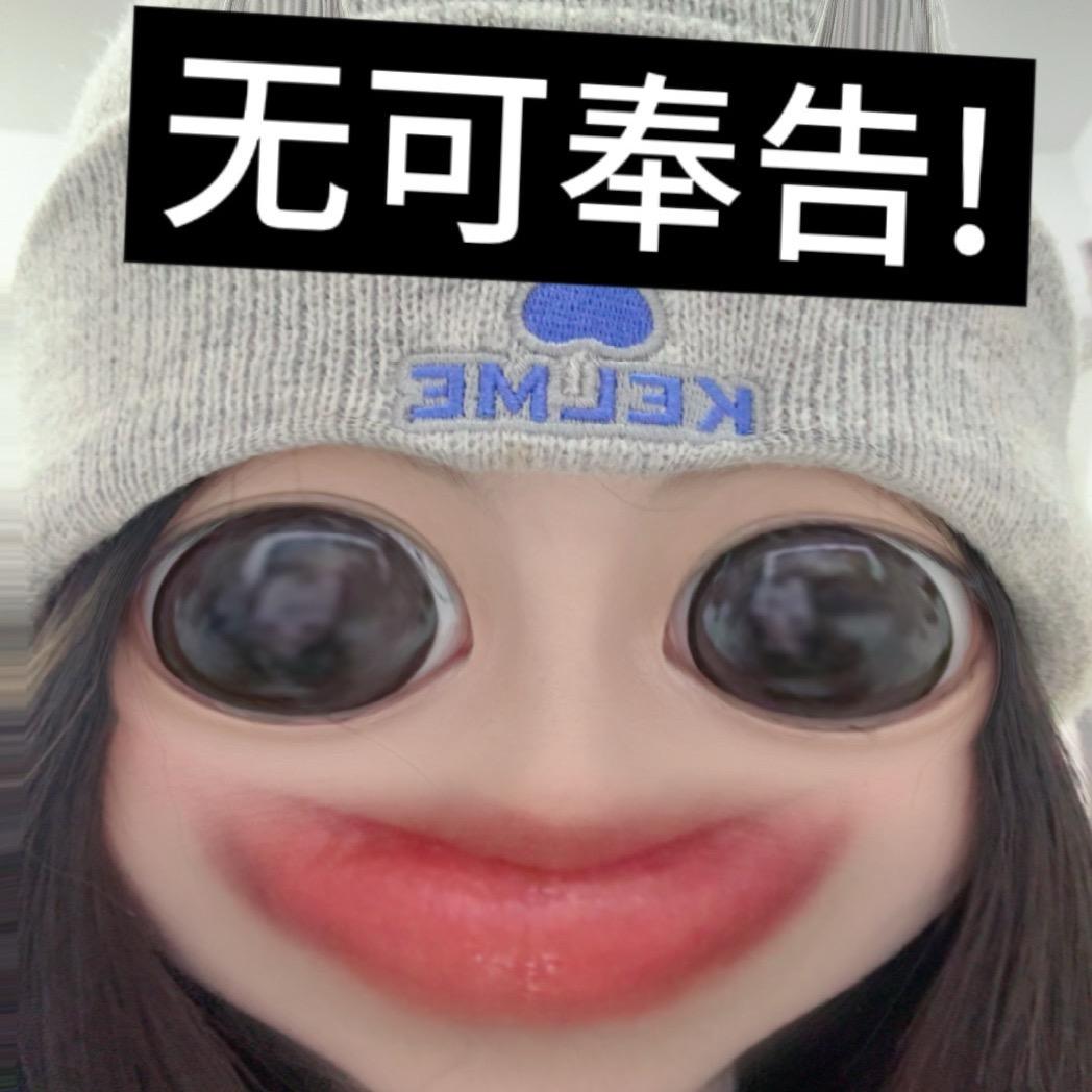 予🐟