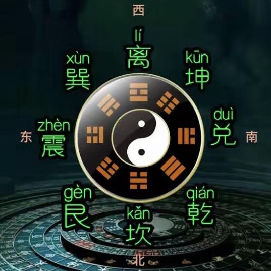 空道阿宽(博技源)
