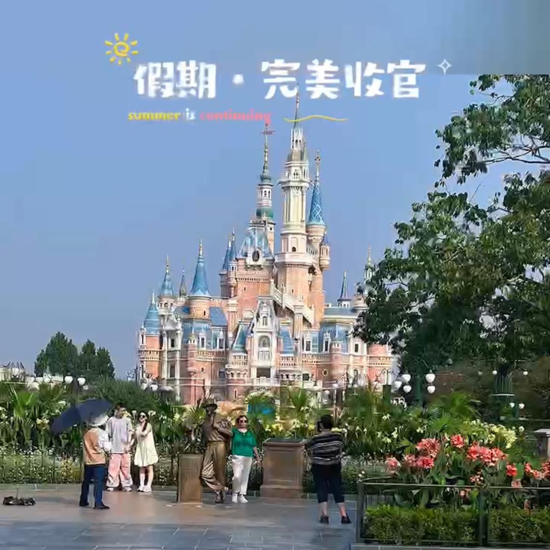 周憨憨