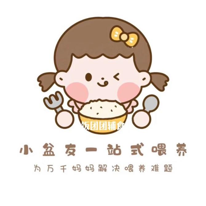 饭团团辅食