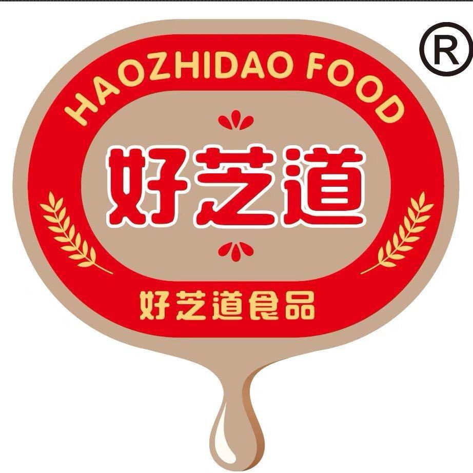 好芝道香油