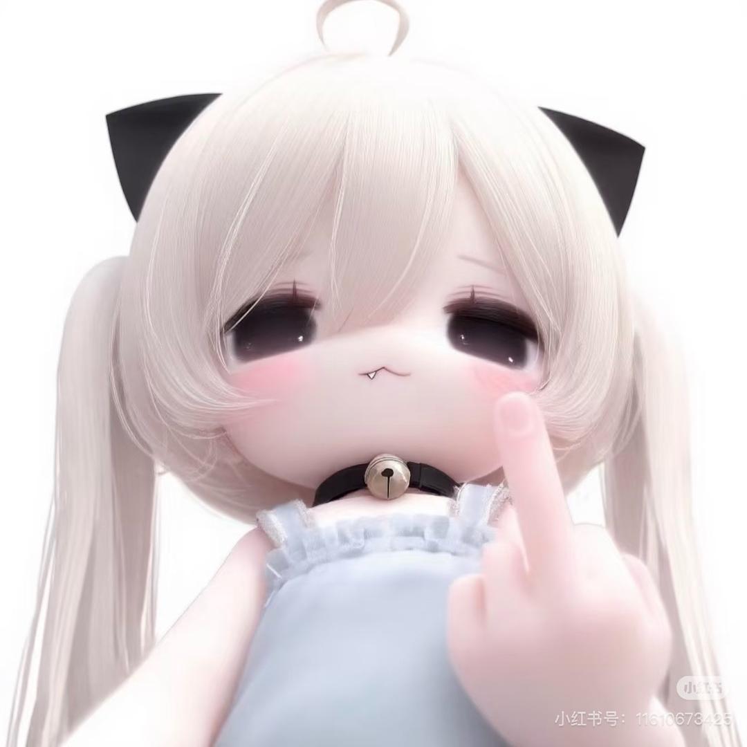 哇趣菜的要命