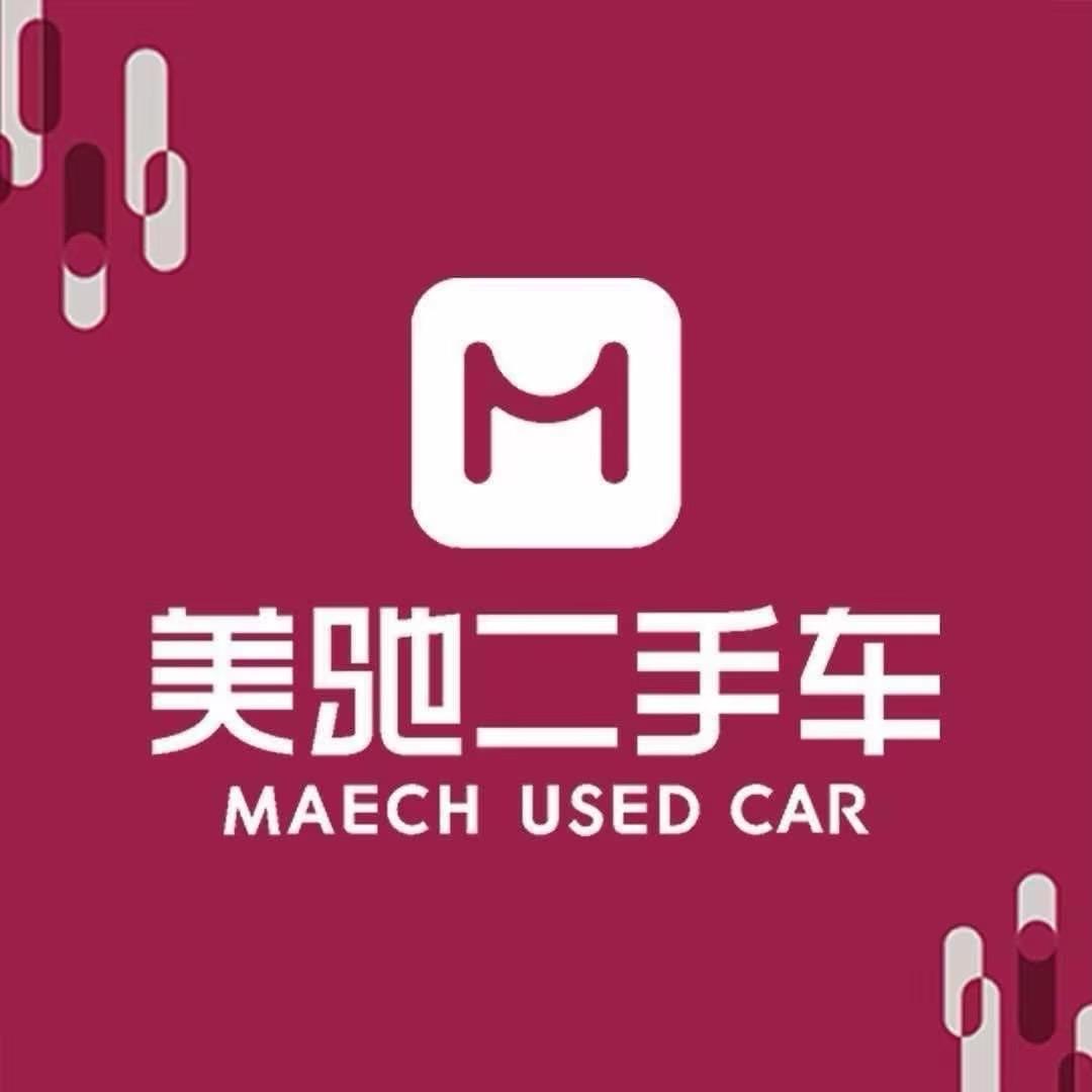 郑州美驰BBA专售