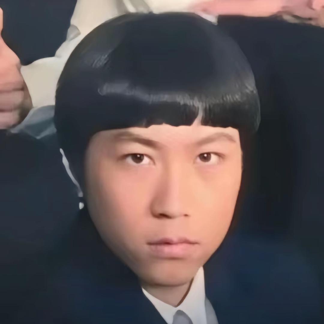 二马路冉子🥕