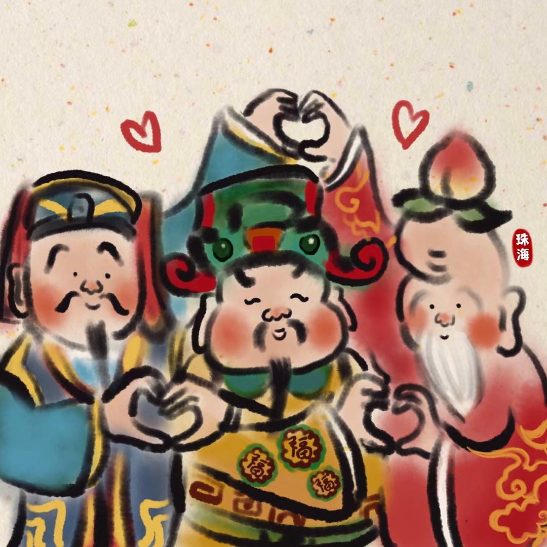 珠海买房找咱仨
