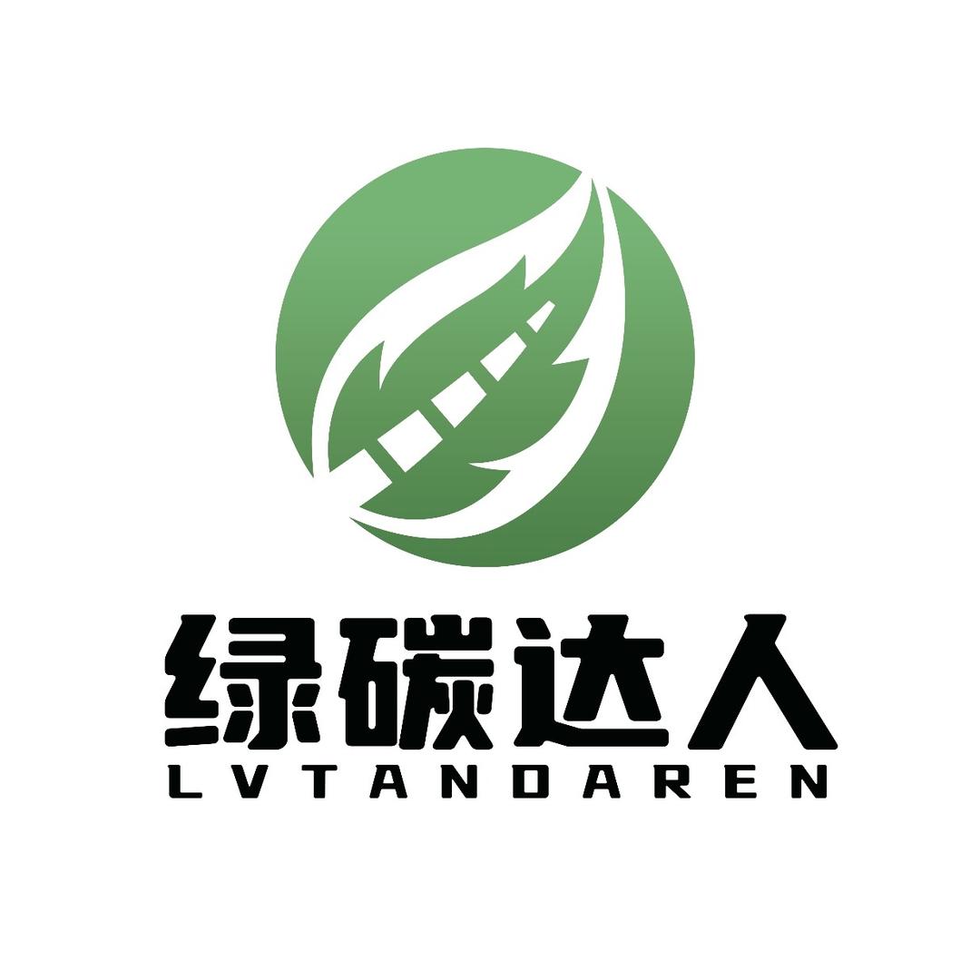 绿碳达人二手车