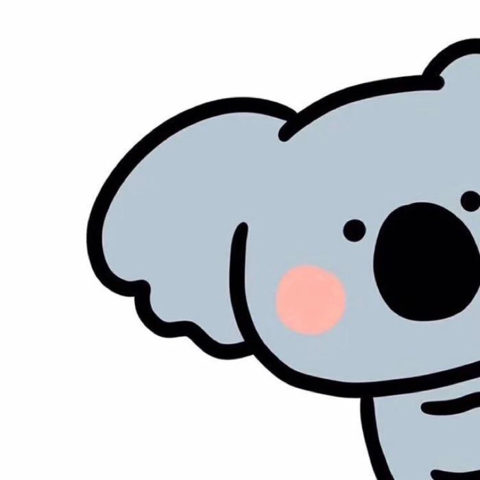 栩十壹